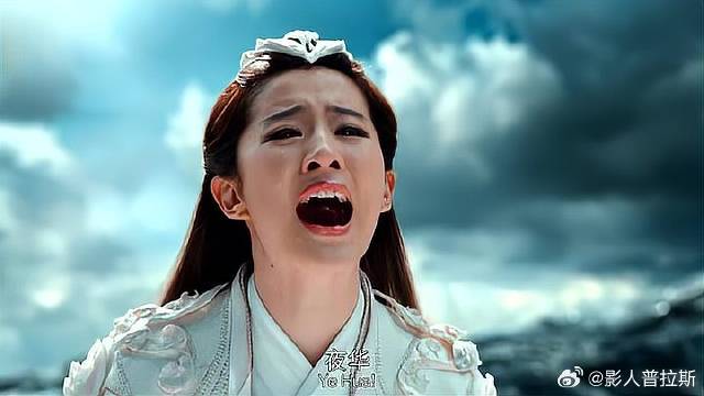 鬼君擎苍修得人钟合体，夜华再次上演墨渊悲剧