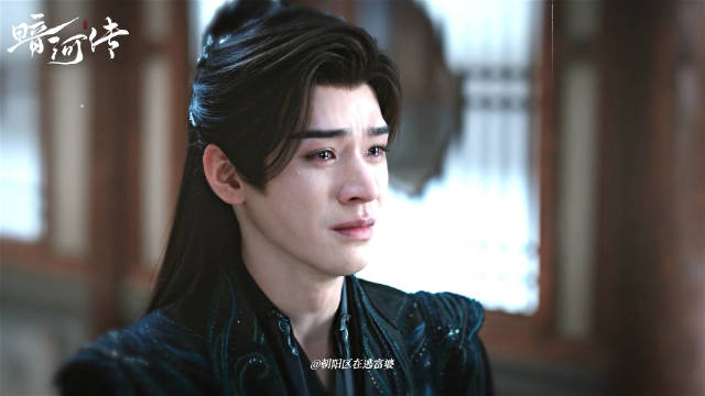 龚俊暗河传哭戏片段引热议