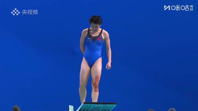 陈艺文3米板落叶式入水反超第一