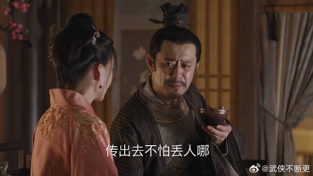 小公爷非明兰不要，盛紘训斥明兰爱出头，太催泪了