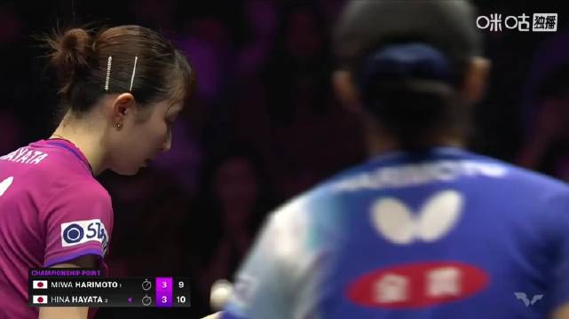 早田希娜WTT法兰克福赛夺冠，连胜伊藤美诚张本美和