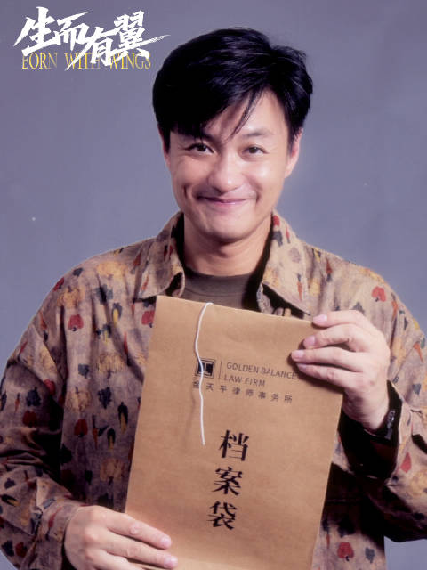 归档暂别，和周律@周一围 一起期待重逢！电视剧生而有翼