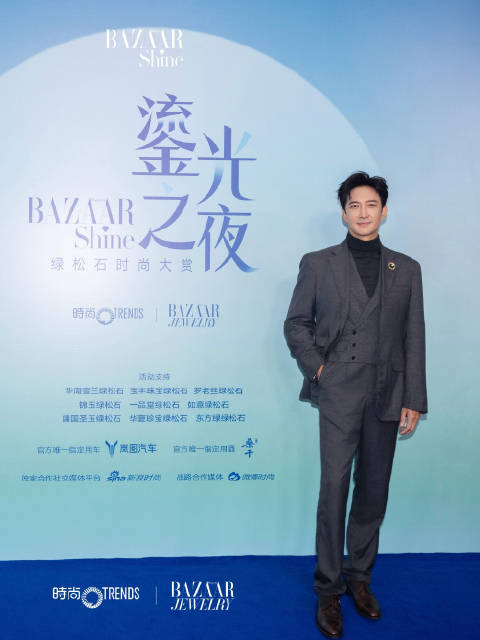 BAZAARShine鎏光之夜｜王阳侧拍花絮+高能问答