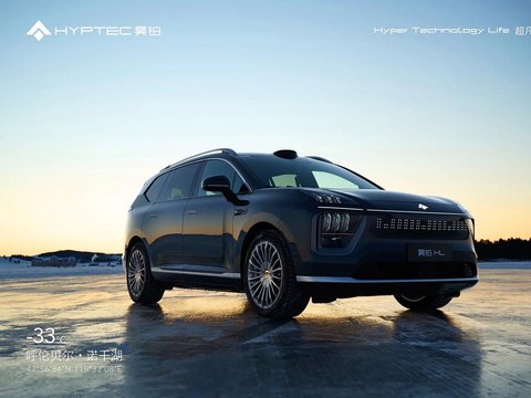 技术驱动的价值革新：昊铂HL产品力全维度深度解析