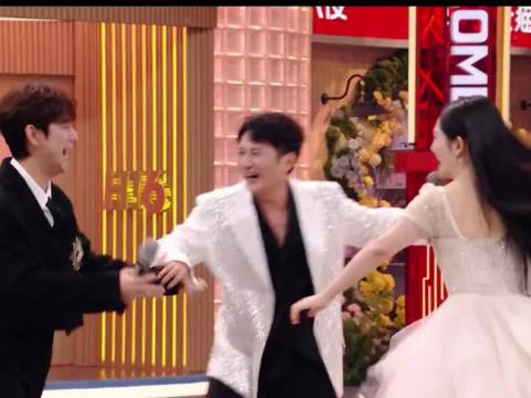 今夕何夕！看到何炅谢娜维嘉同台好感动！蹲一个快乐家族全员合体