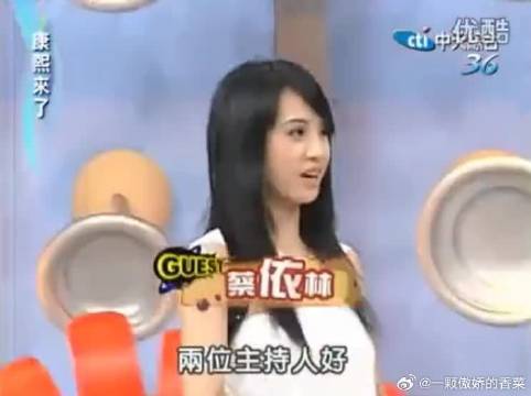 小S真是谁都不服，蔡依林一上台，就要和她较劲！