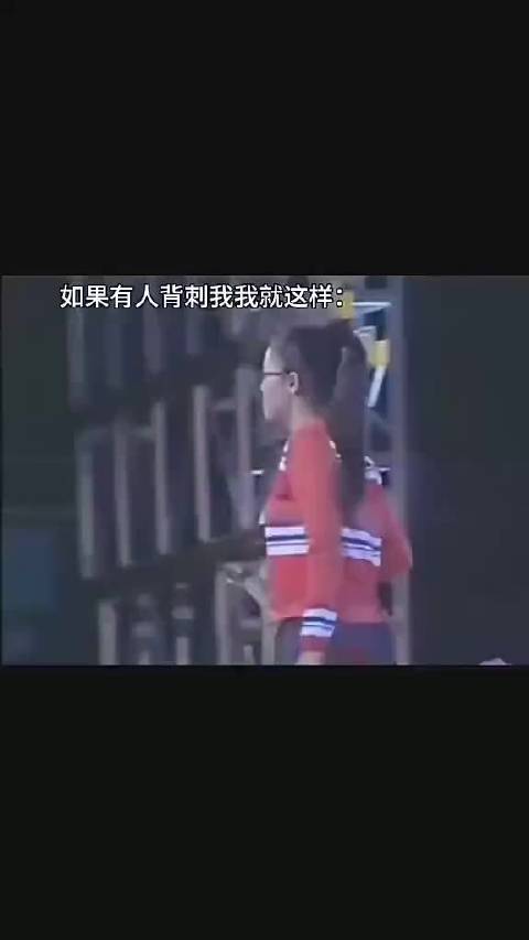 田震因演唱会缺席颁奖，那英替补获内地最佳女歌手