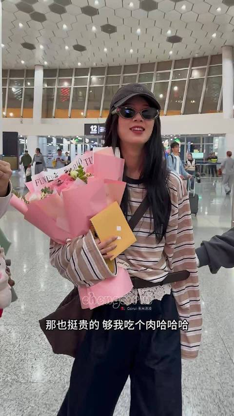 赵昭仪称7元水够吃肉向粉丝道歉