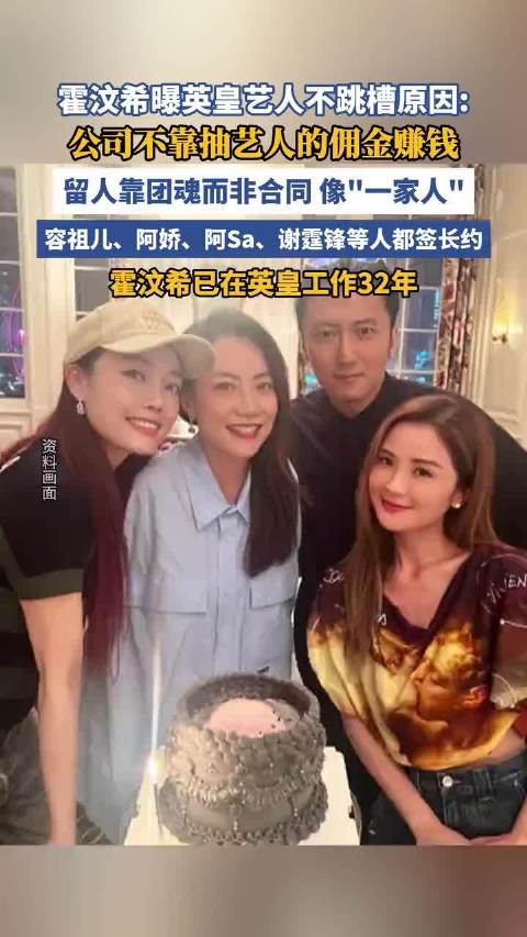 霍汶希曾说经纪人需要对艺人用心