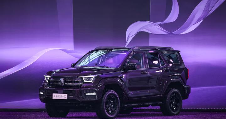 走向年轻化的坦克400，能帮助坦克品牌破圈吗？