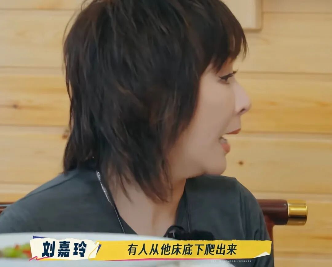 《一路繁花2》节目画面