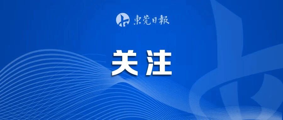 明年起，新能源汽车恢复征税！