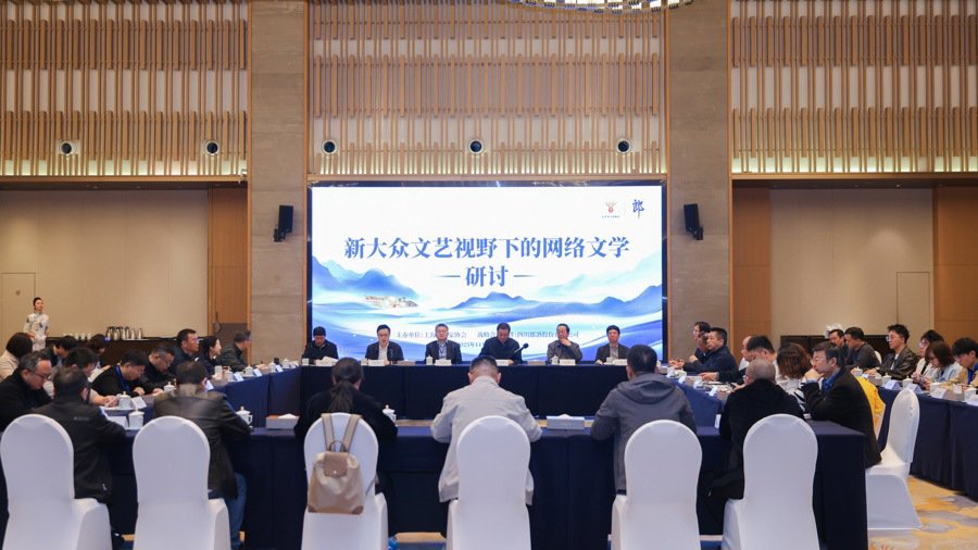 长跑21年，网文“大神”作家也有职业倦怠感？