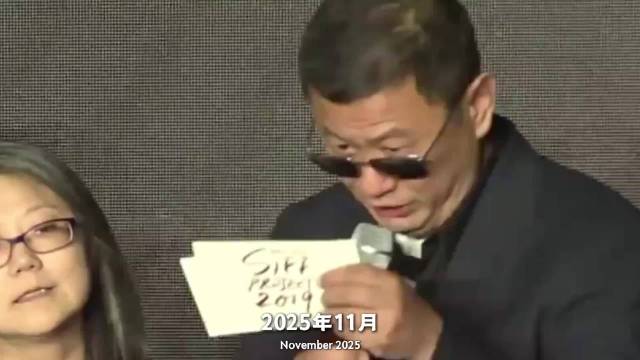 王家卫秦雯私下录音曝光，提及唐嫣游本昌陈道明