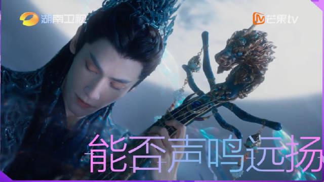 罗云熙携唐俪辞空降声鸣远扬舞台，蔡国庆萨顶顶坐镇评审