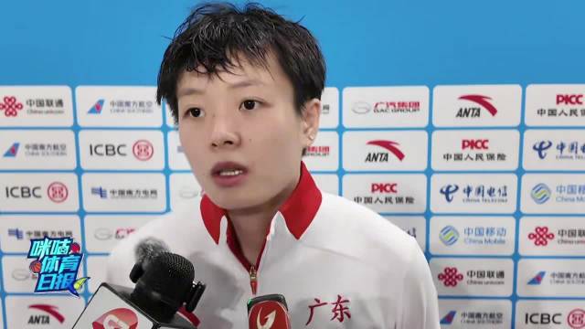 陈艺文回应全运会3米板铜牌，称女团为第一目标