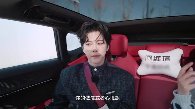 徐海乔谈演员成长，爆火角色后需从头再来