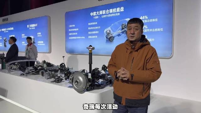 第五代瑞虎8来了 这价格性价比确实拉满了