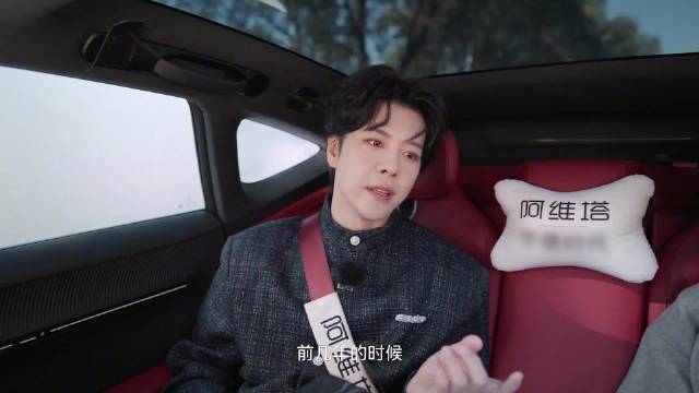 徐海乔谈30岁演员焦虑，敬畏职业怕辜负演员二字