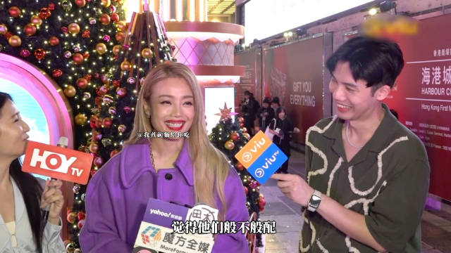 容祖儿谈阿Sa新恋情称其眼睛发光，笑忆被说思觉失调