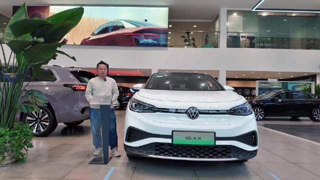 抄底德系纯电SUV！探店ID.4X限时优惠，市区通勤无焦虑