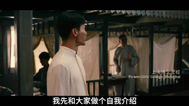 解说《建党伟业》，星星之火可以燎原！