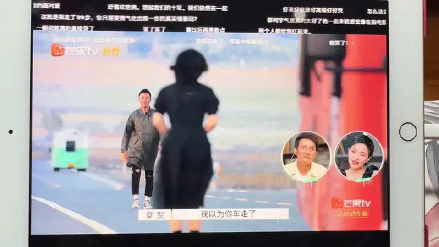 还有这一段！都给我哭！