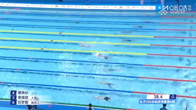 唐钱婷100蛙预赛头名晋级，叶诗文同进半决赛