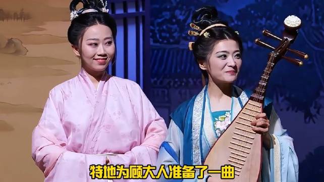 某某某爆改韩熙载夜宴图引热议