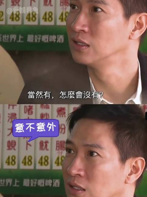 张家辉谈婚后自律，21年零绯闻坚守婚姻承诺