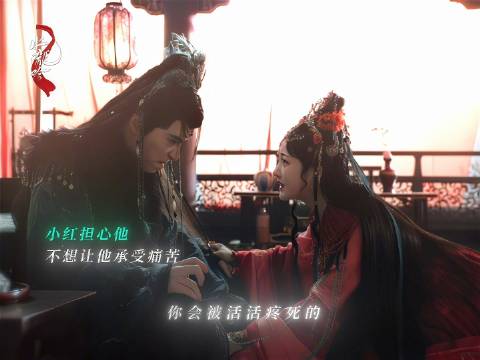 “哪怕遍体鳞伤，我也会永远奔向你”@方方方方方逸伦