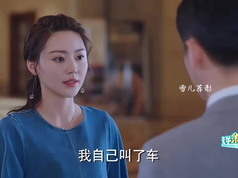 空姐新婚夜遭婆婆刁难，丈夫举动让她泪崩！逆流而上的你孙坚黄梦马丽潘粤明