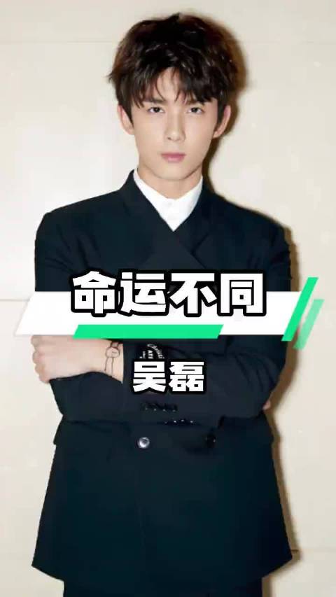 琅琊榜主演九年境遇大不同，胡歌刘涛王凯发展各异