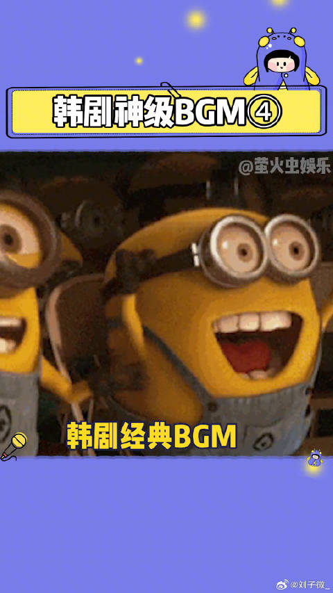 韩剧热潮再起引发观众共鸣