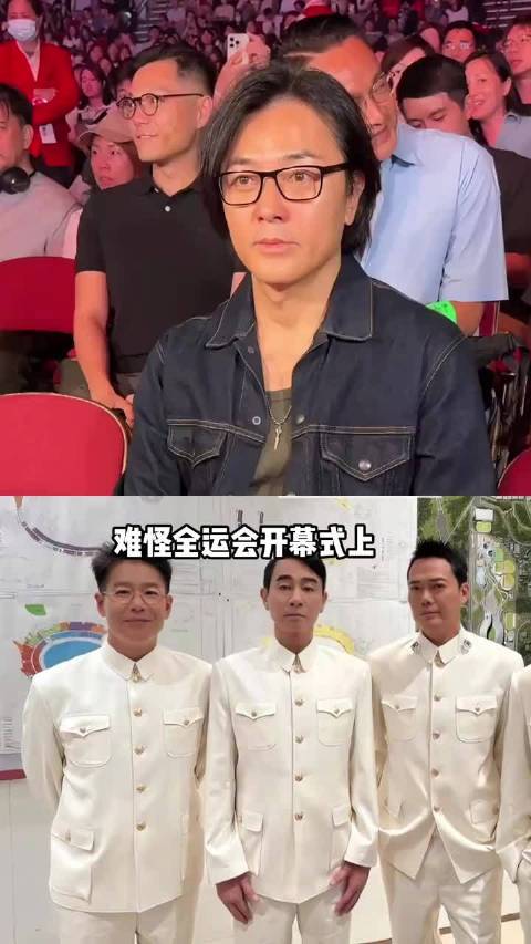 郑伊健缺席全运会开幕式，选择远离名利坚守本真