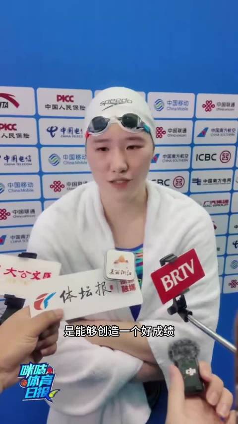 唐钱婷叶诗文晋级100蛙半决赛，叶诗文称备战时间不足