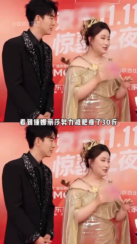 李川锤娜丽莎诠释真爱超越外表