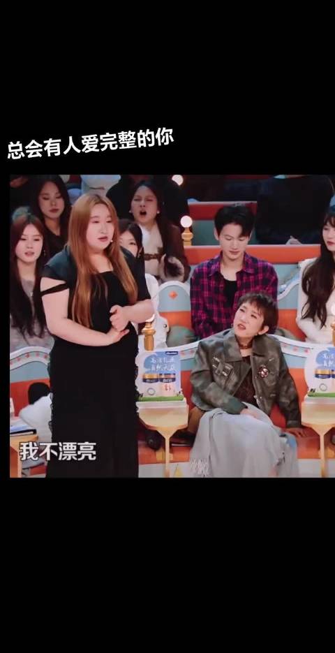 锤娜丽莎减重30斤告别脂肪肝，李川感动落泪