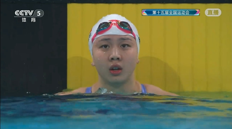 全运会游泳女子100米蛙泳半决赛，唐钱婷1:06.31获得半决赛第一