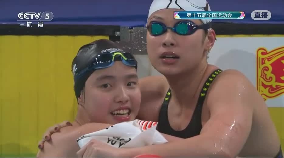 于子迪200混破亚洲纪录夺冠