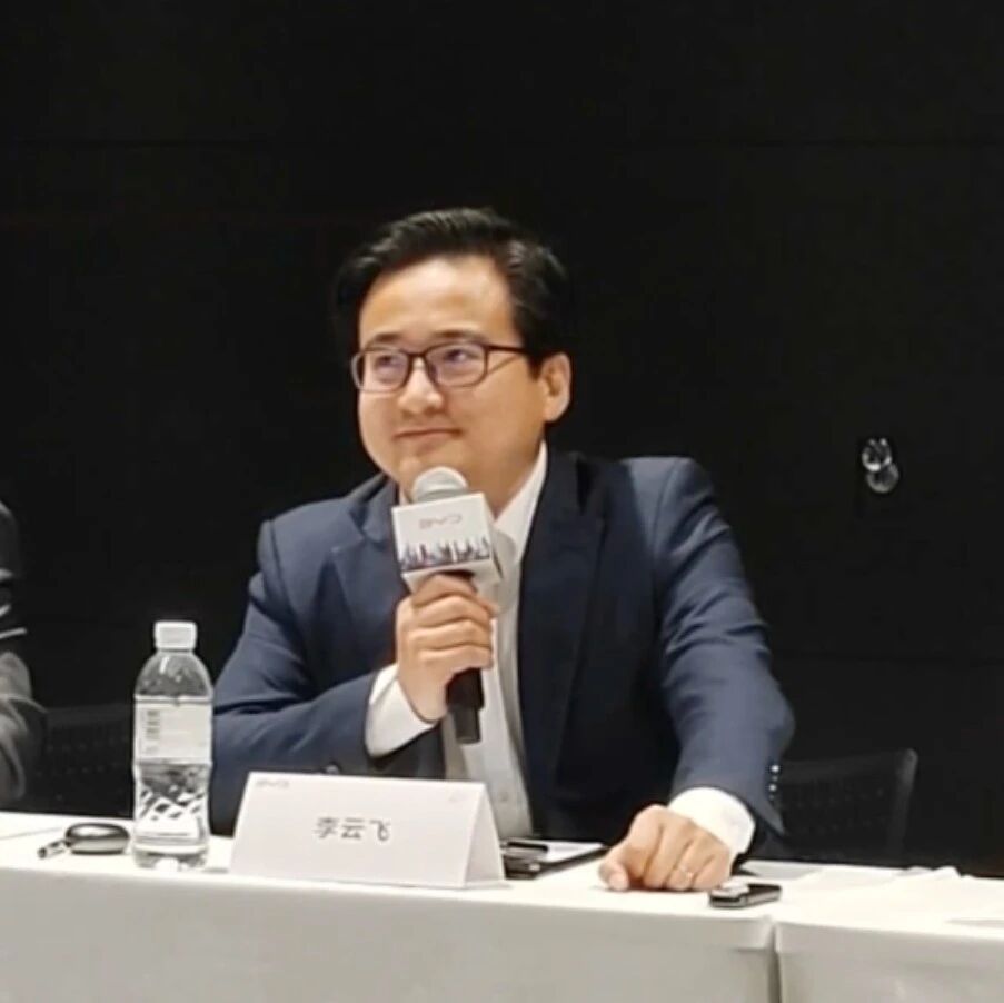 比亚迪李云飞：坚持磷酸铁锂电池路线，安全是电动车的最大豪华