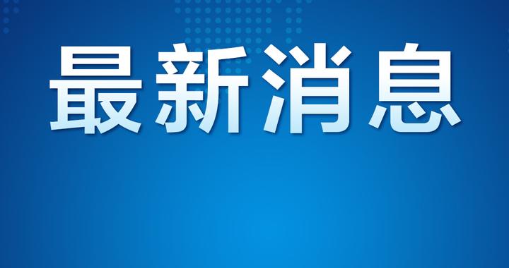 南昌5年来新增上市企业17家