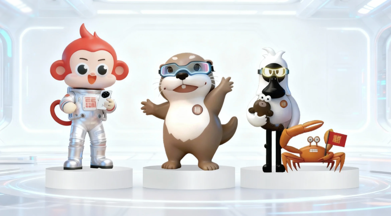 高交会最酷打卡点：去福田馆，和未来击个掌！