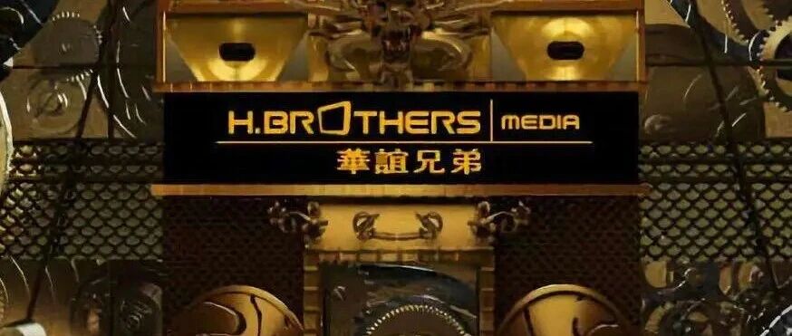 如果华谊兄弟失去“华谊兄弟”