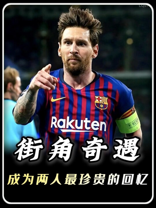 “前一秒秀恩爱，后一秒追偶像”