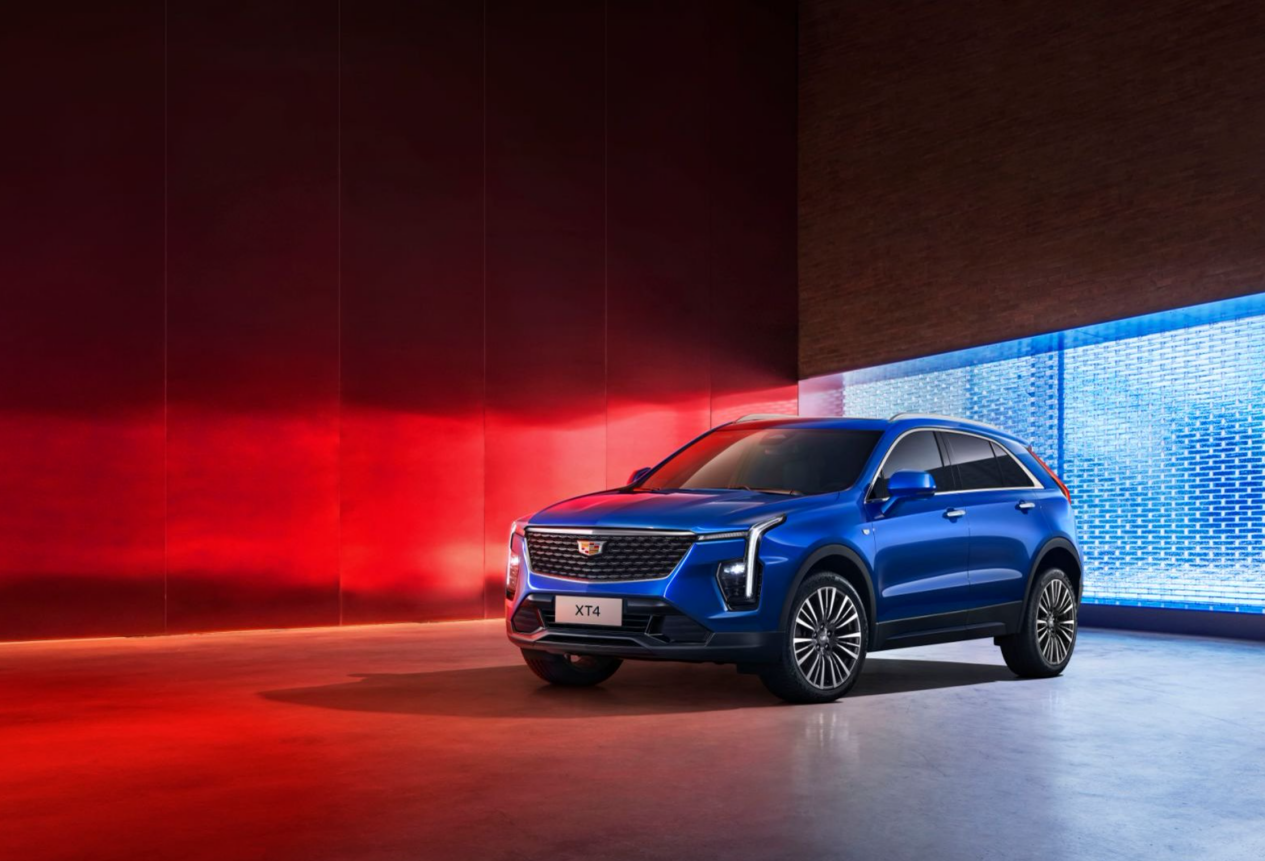 为女性打造豪华车品质，凯迪拉克XT4双十一发布诚意权益