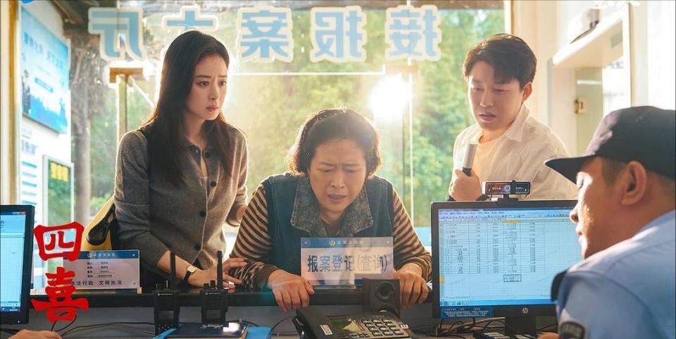 还记得《大江大河》里的小梁思申吗？不仅人越来越美了，也更有气质了