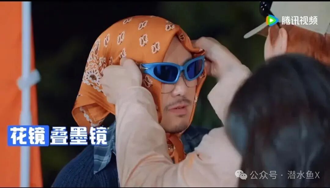 《现在就出发3》