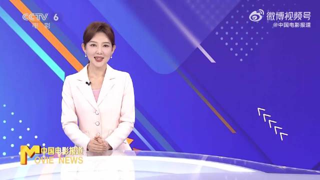 武汉籍演员朱一龙再获金鸡奖最佳男主角提名