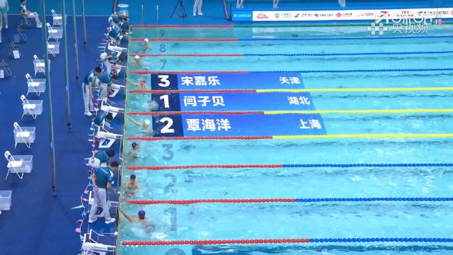 闫子贝50米蛙泳预赛第一晋级决赛，覃海洋孙佳俊同晋级